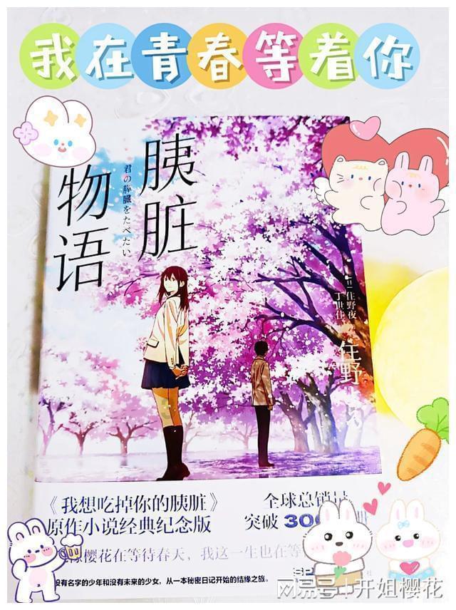 “强基计划”元年！这些专业招生院校数量最多游戏画面