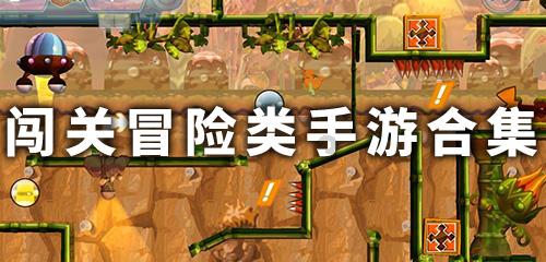 致敬“时代楷模”：向海图强向“难”而进