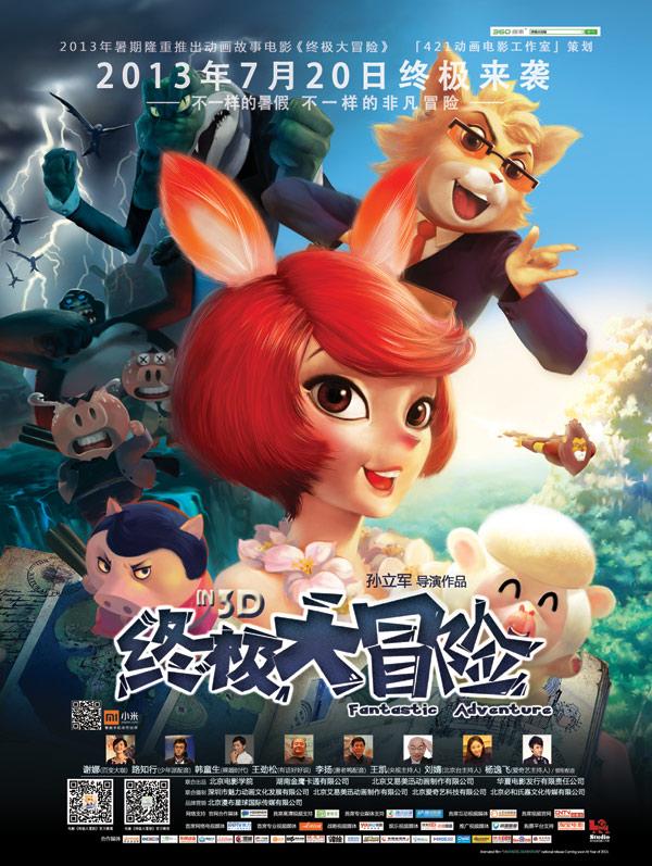 诺基亚新N97不服输：五维媒体键+灵动岛，2亿长焦蓄势待发