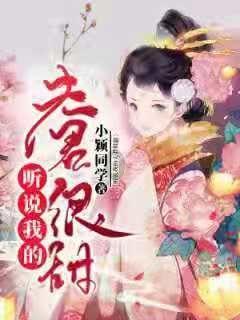 新手魔法师