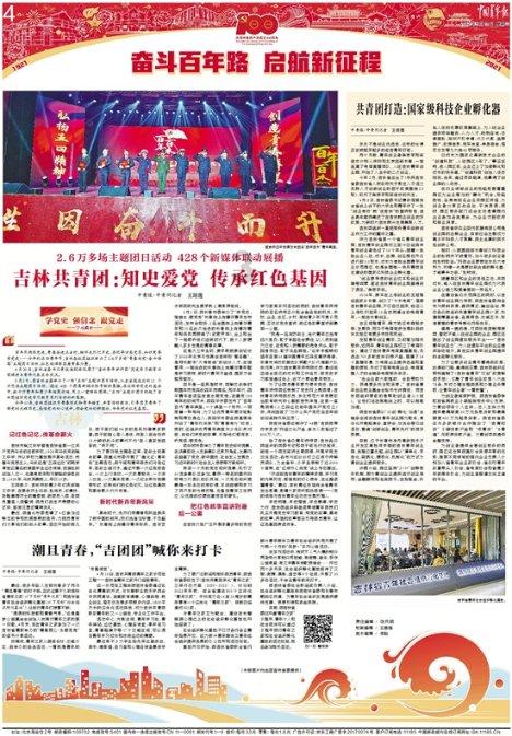 秋冬季节什么花适合养在阳台，养菊花漂亮且易养，你知道吗？游戏画面