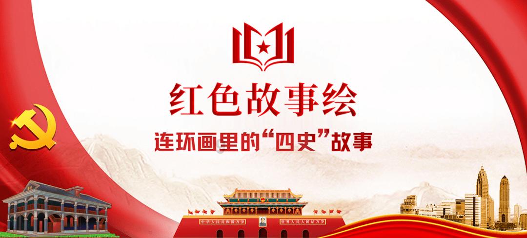蜡笔小新之水果岛